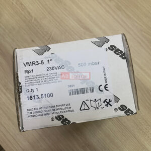 Gas Solenoid Valve VMR3-5 " Elektrogas "